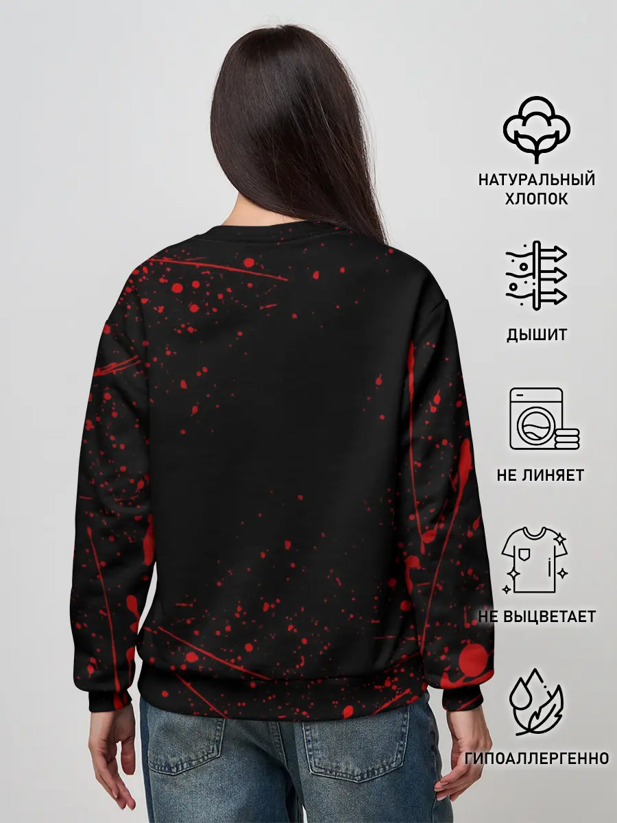 Женский свитшот / GOD OF WAR