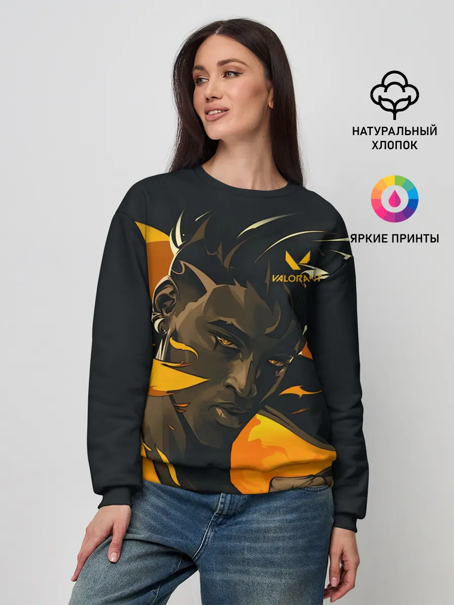 Женский свитшот / VALORANT PHOENIX