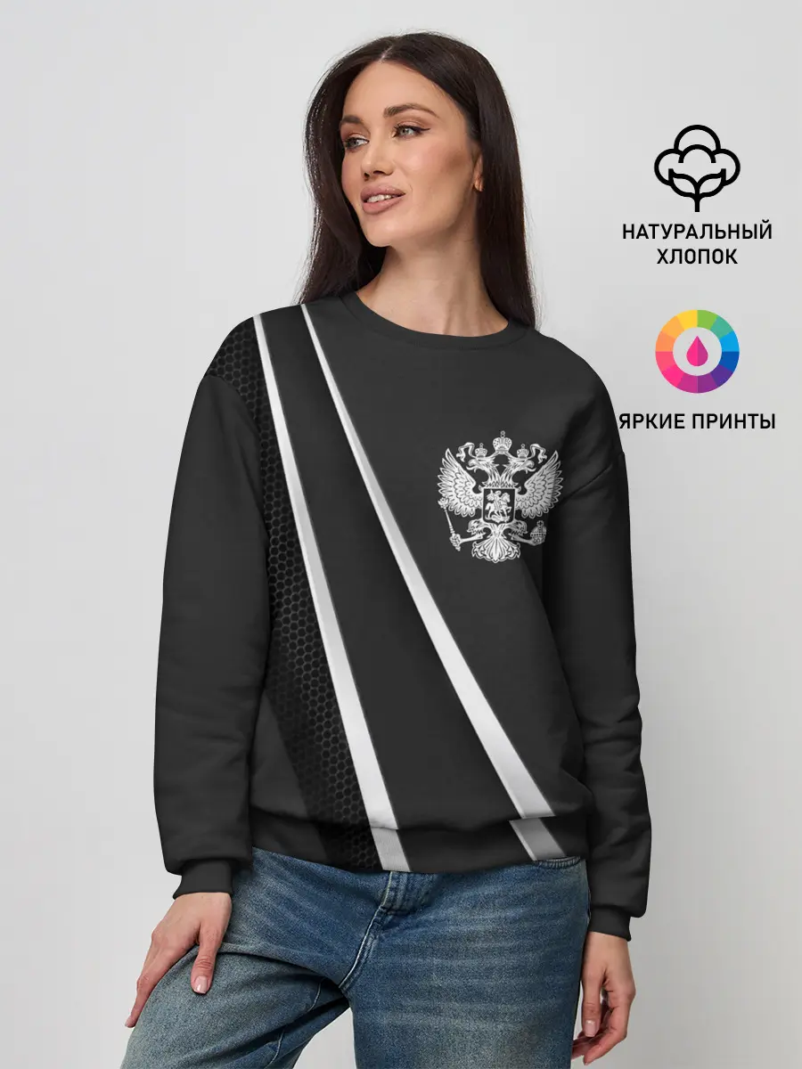 Женский свитшот / Россия