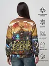 Женский свитшот / League of Legends