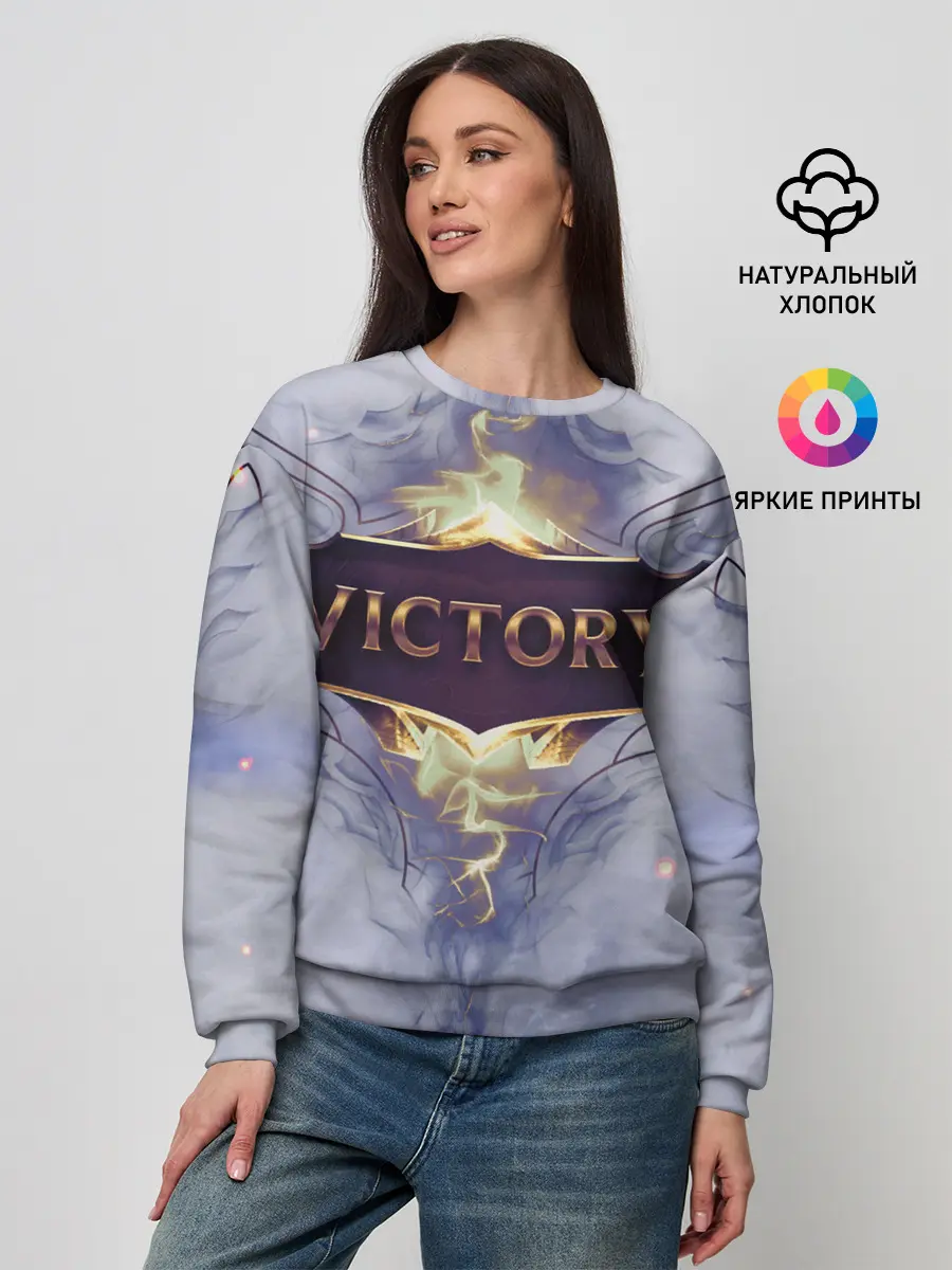 Женский свитшот / League of Legends