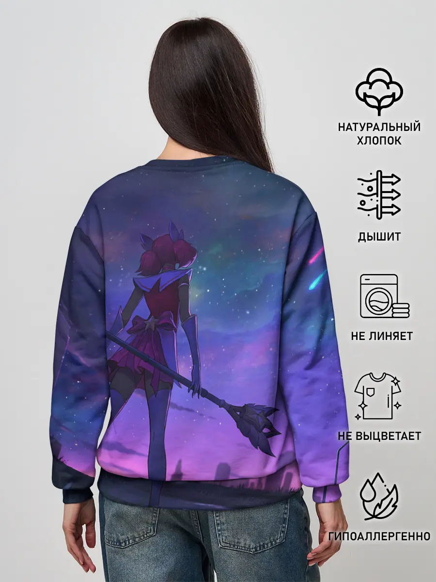 Женский свитшот / league of legends