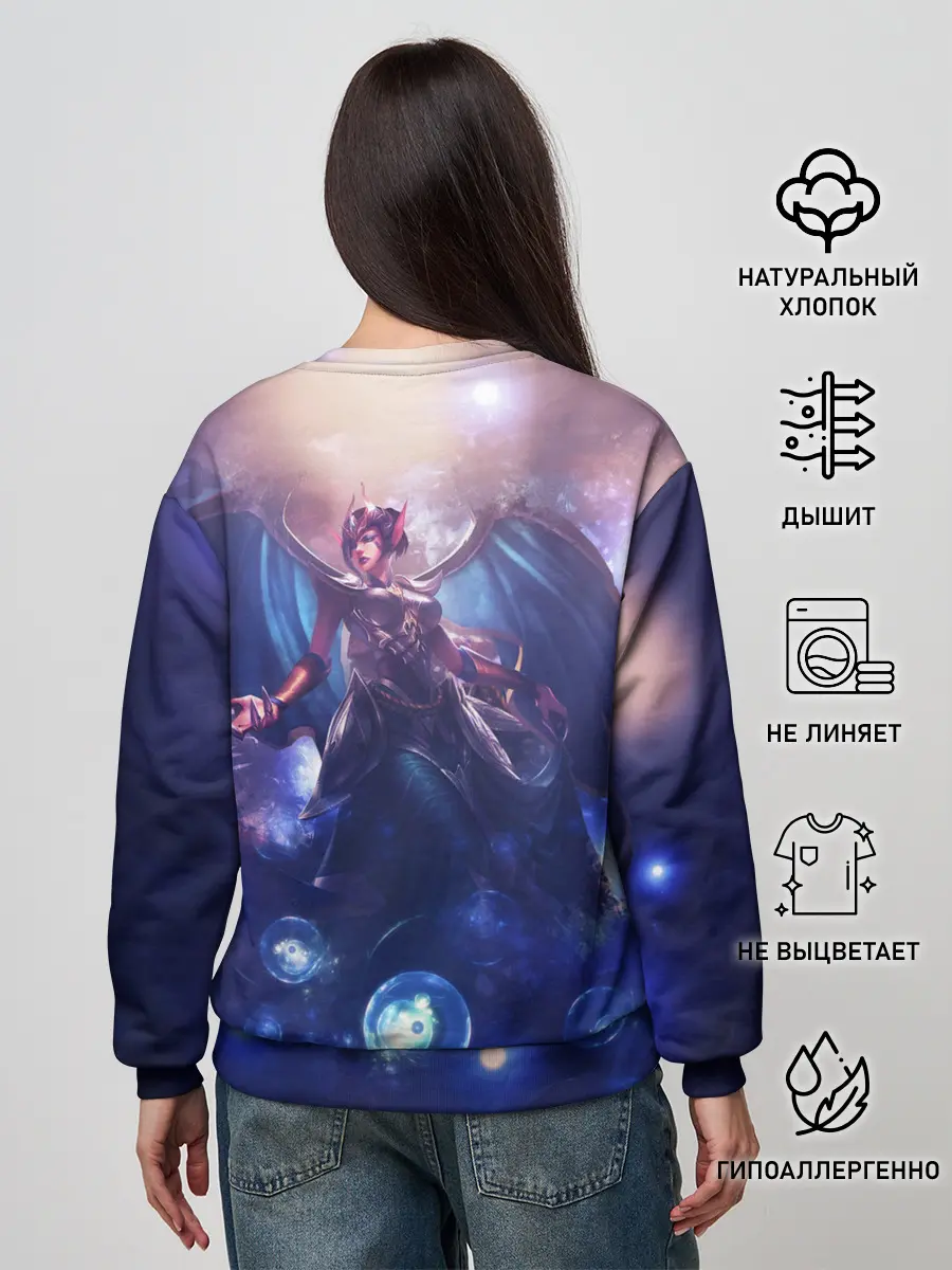 Женский свитшот / LOL