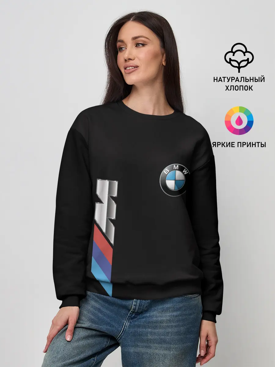Женский свитшот / BMW