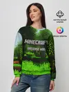 Женский свитшот / МАЙНКРАФТ