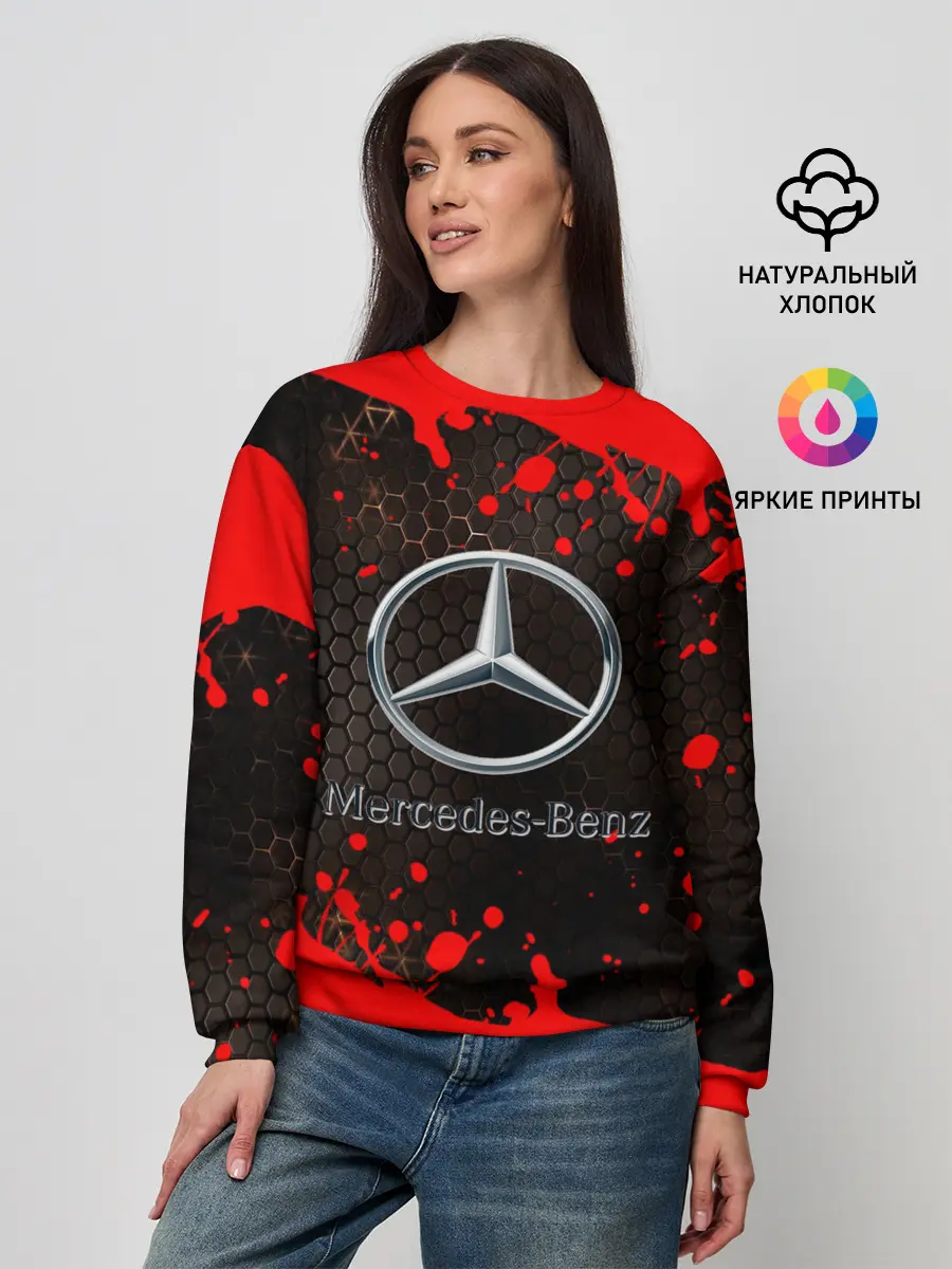 Женский свитшот / МЕРСЕДЕС