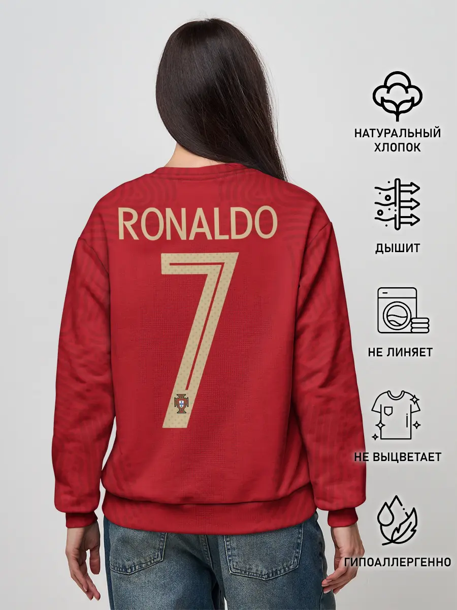 Женский свитшот / Ronaldo home EURO 2020