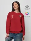 Женский свитшот / Ronaldo home EURO 2020