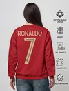 Женский свитшот / Ronaldo home EURO 2020