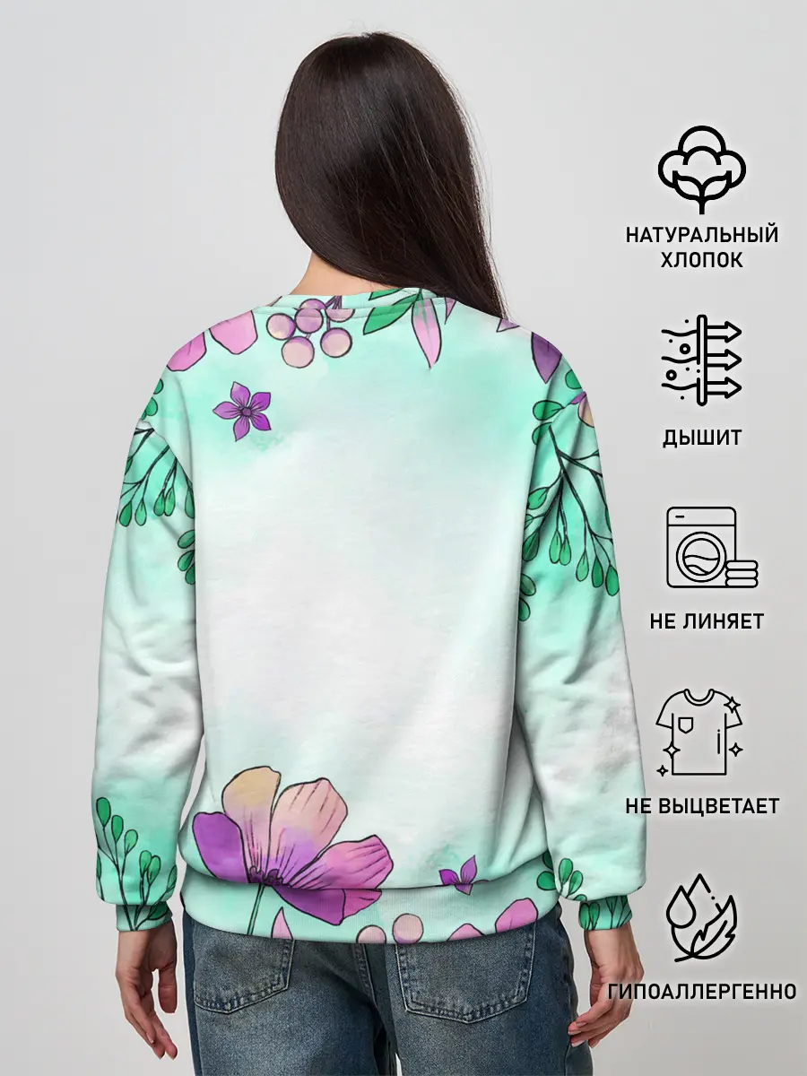 Женский свитшот / Нежность полей