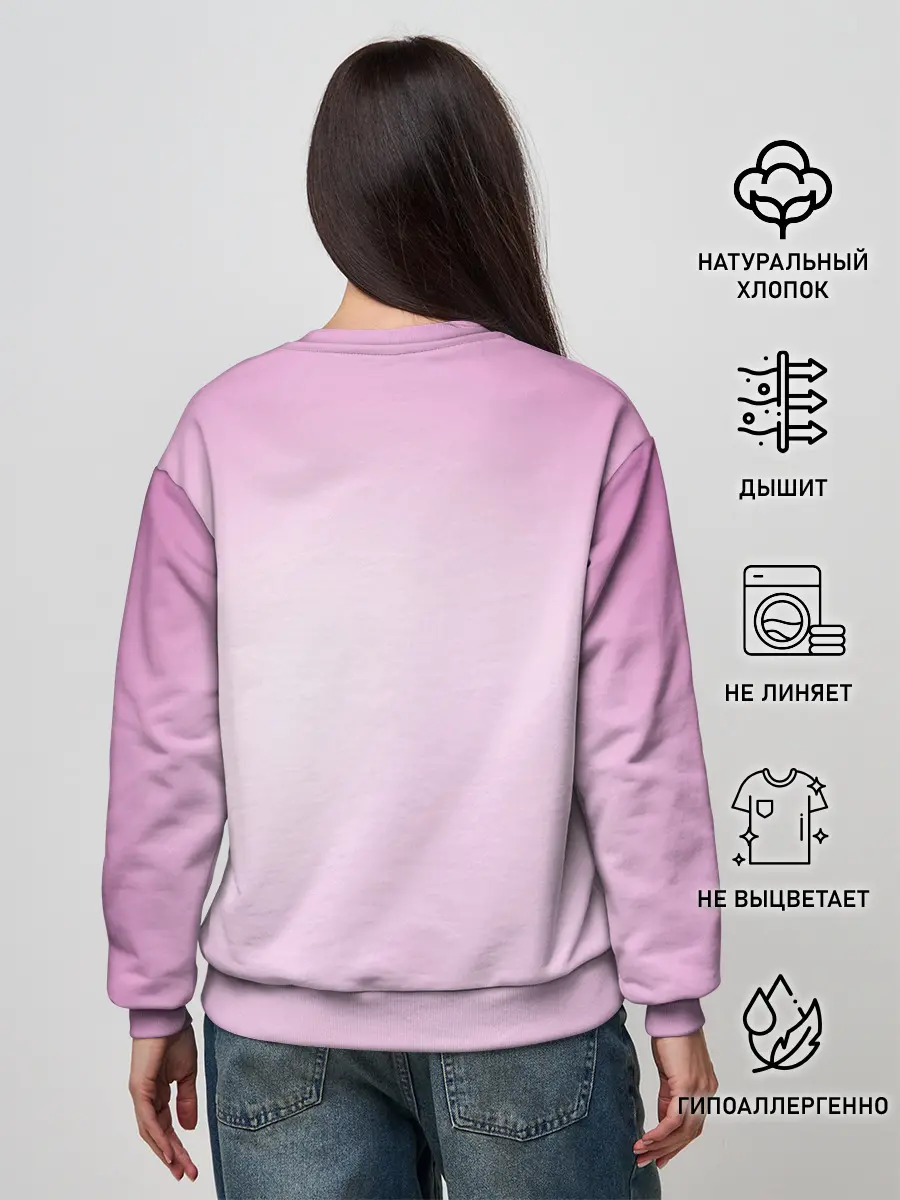 Женский свитшот / ноль два голенькая