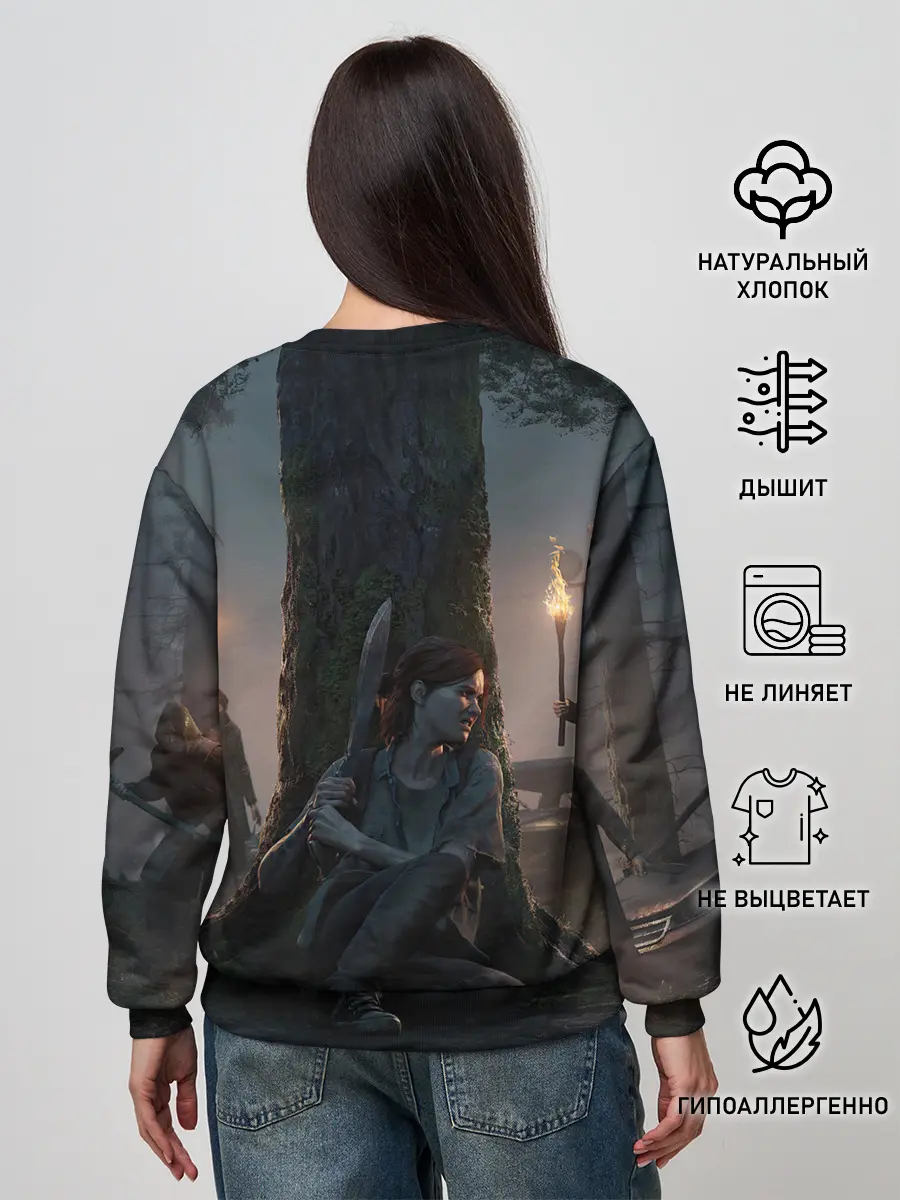 Женский свитшот / Last of us 2