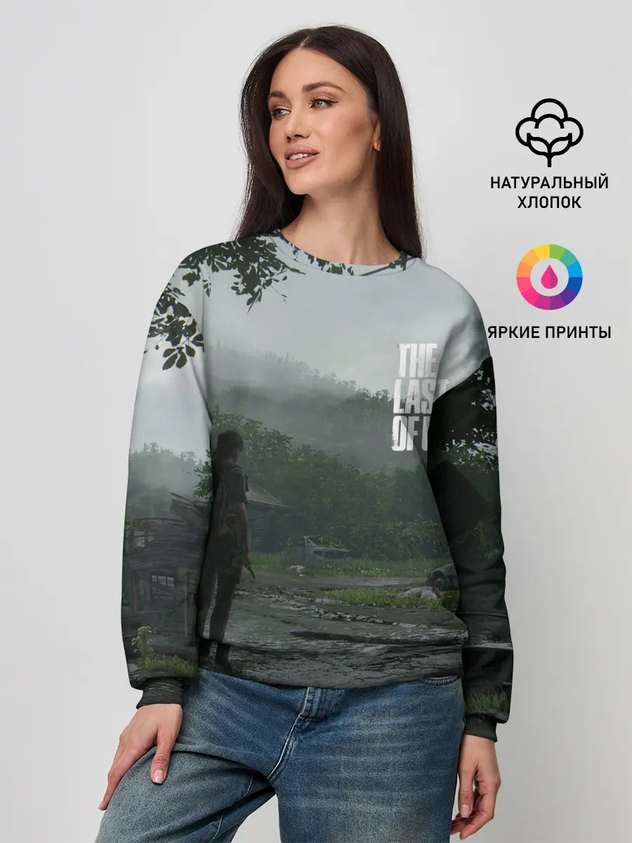 Женский свитшот / Last Of Us 2