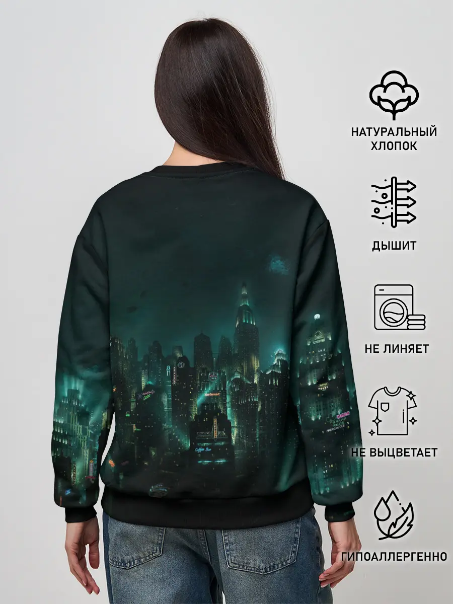 Женский свитшот / Bioshock Rapture