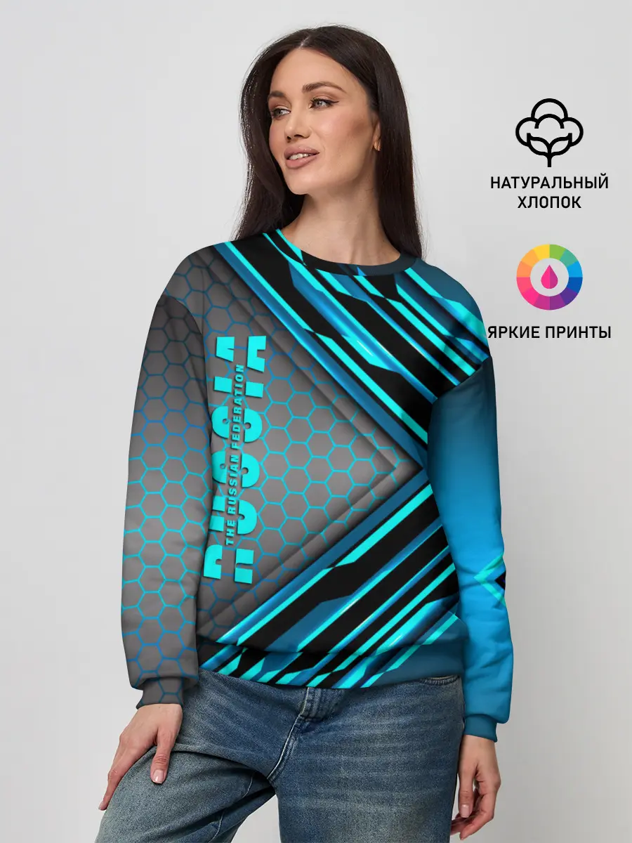 Женский свитшот / Russia