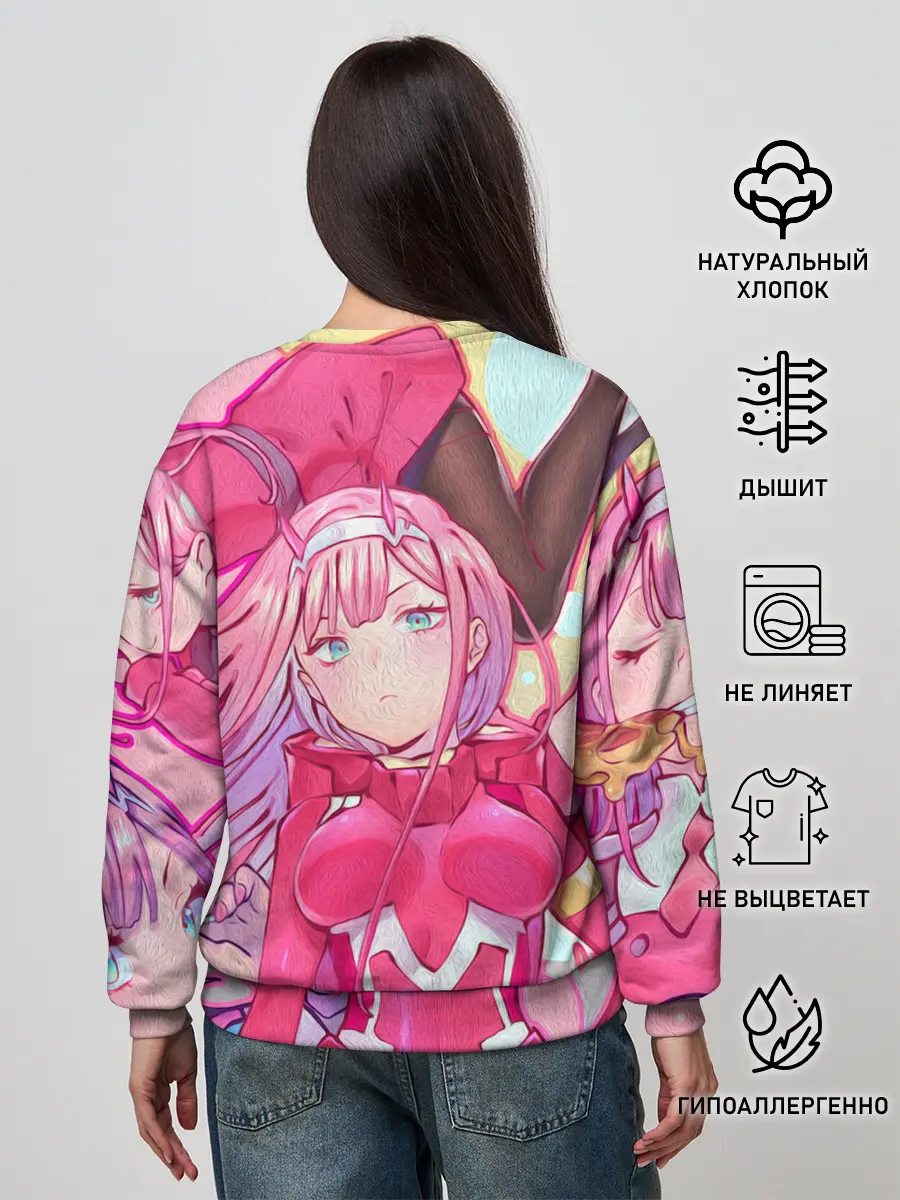 Женский свитшот / ноль два разная