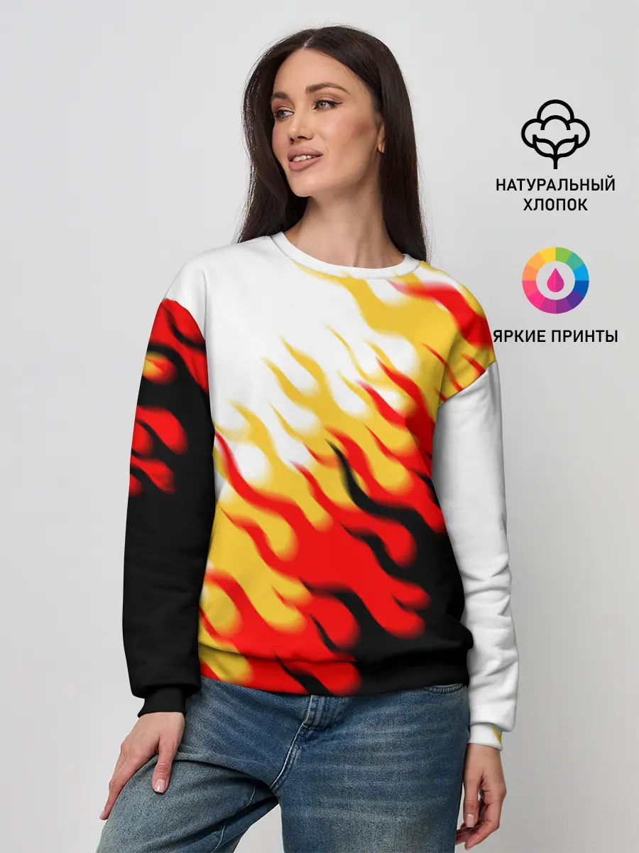 Женский свитшот / ОГОНЬ.
