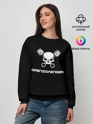 Женский свитшот / Grenzgaenger