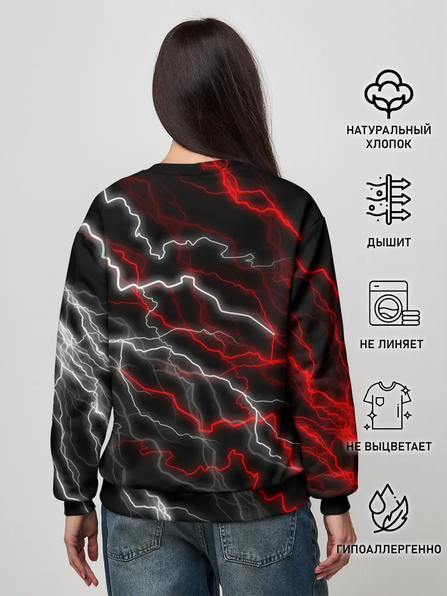 Женский свитшот / МОЛНИЯ.