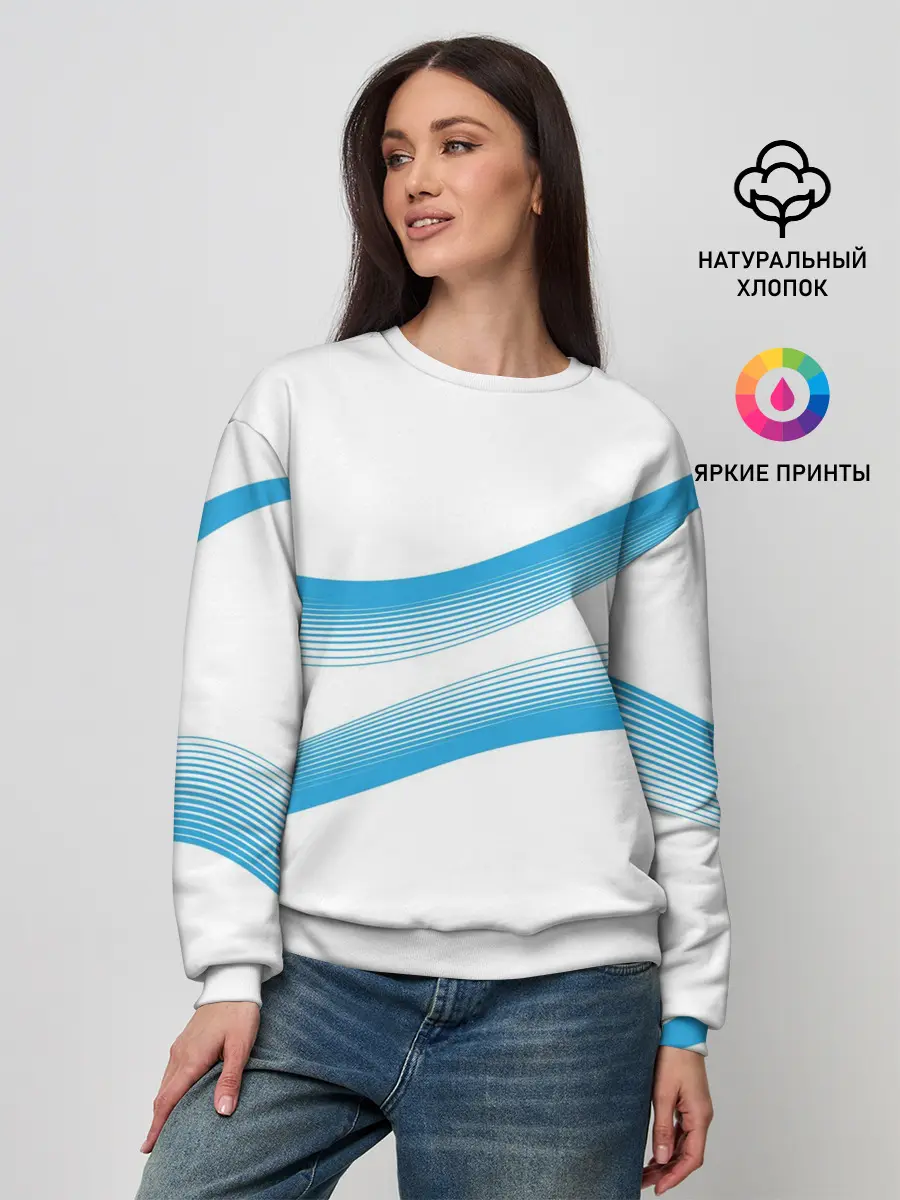 Женский свитшот / Волны