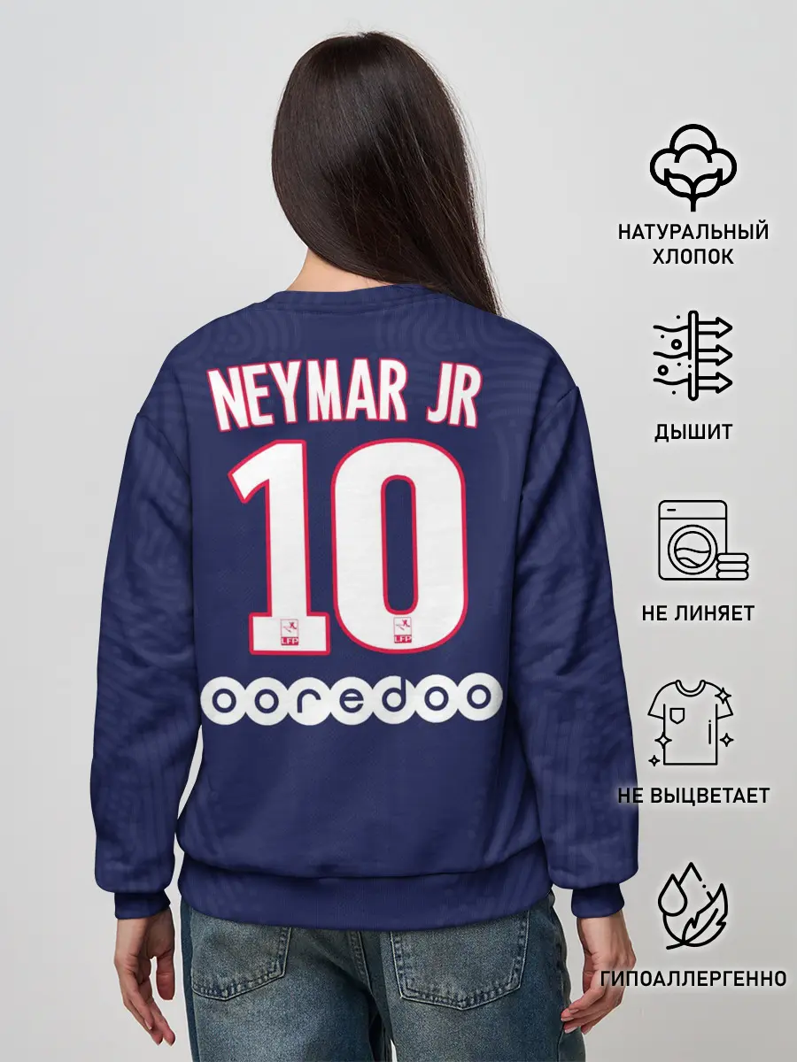 Женский свитшот / Neymar home 20-21