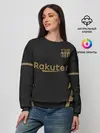 Женский свитшот / Messi away 20-21