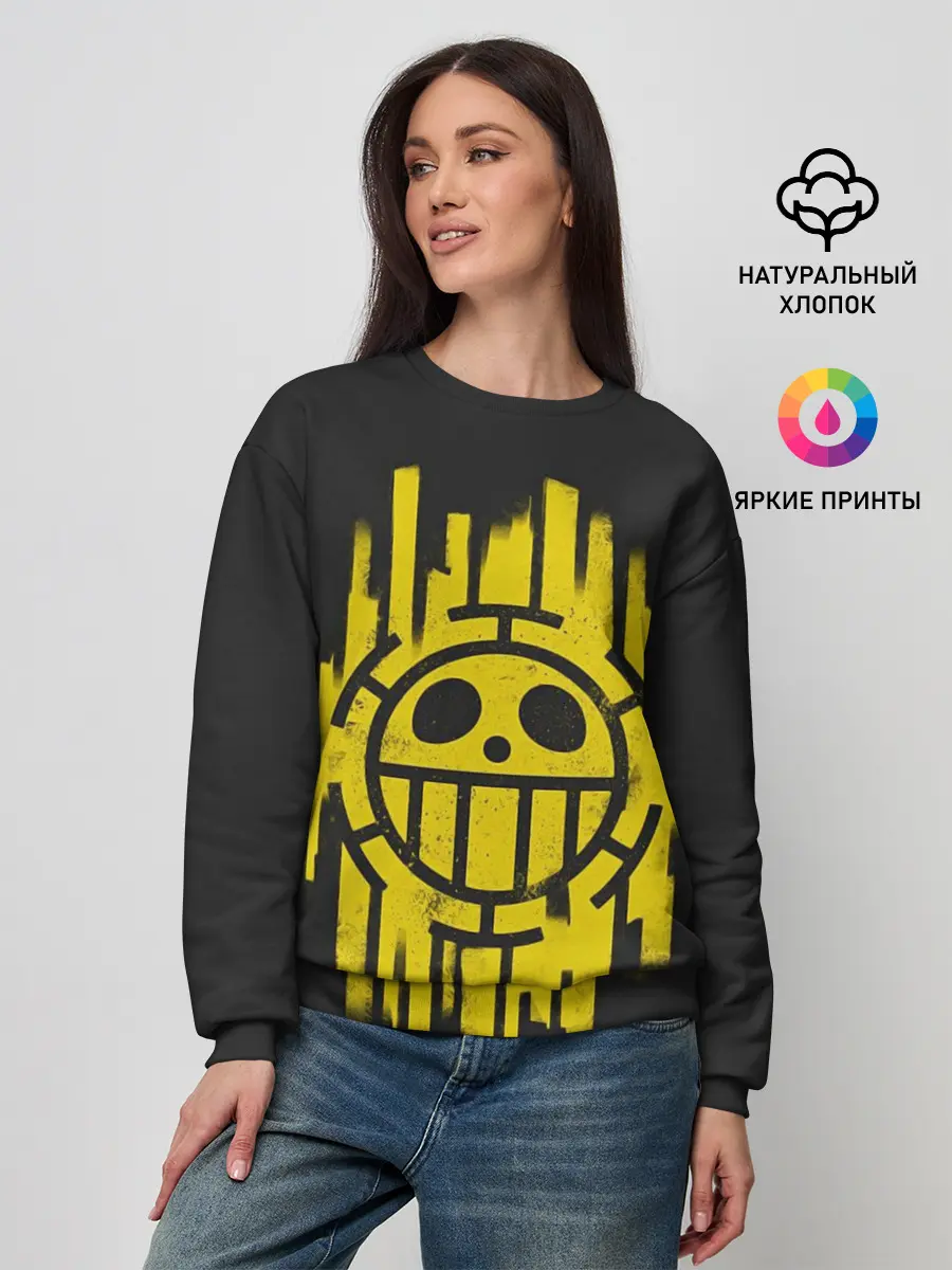 Женский свитшот / Skull One Piece