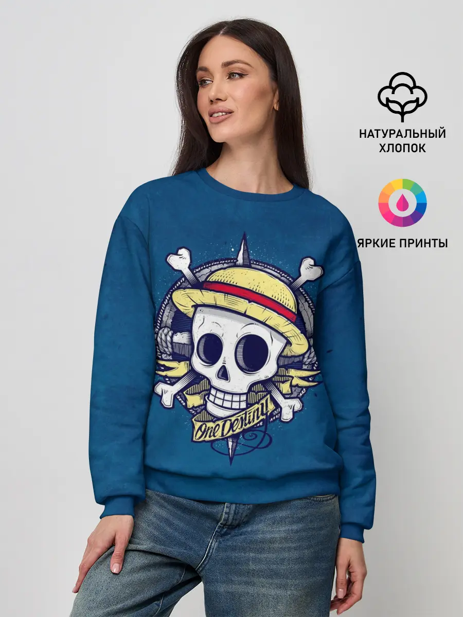 Женский свитшот / Straw hat pirates