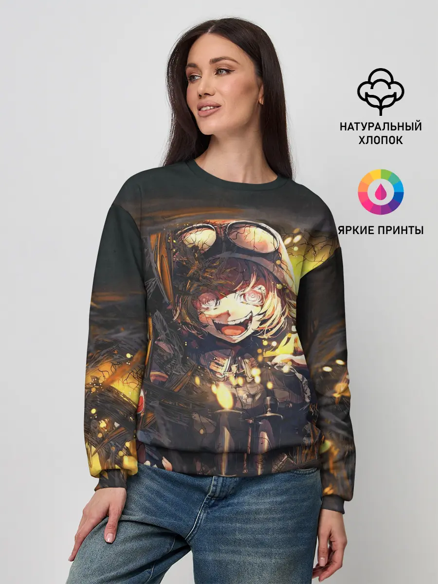 Женский свитшот / Tanya