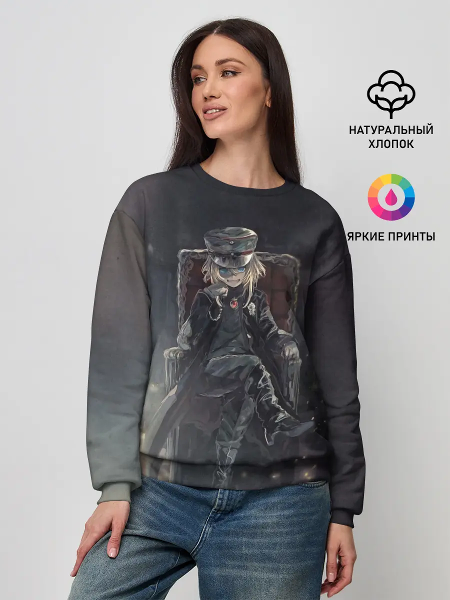 Женский свитшот / Devil of the Rhine