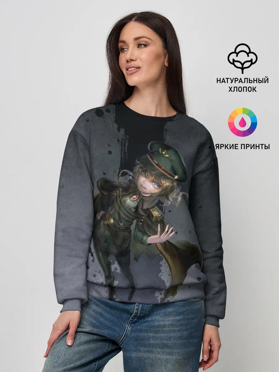 Женский свитшот / Таня