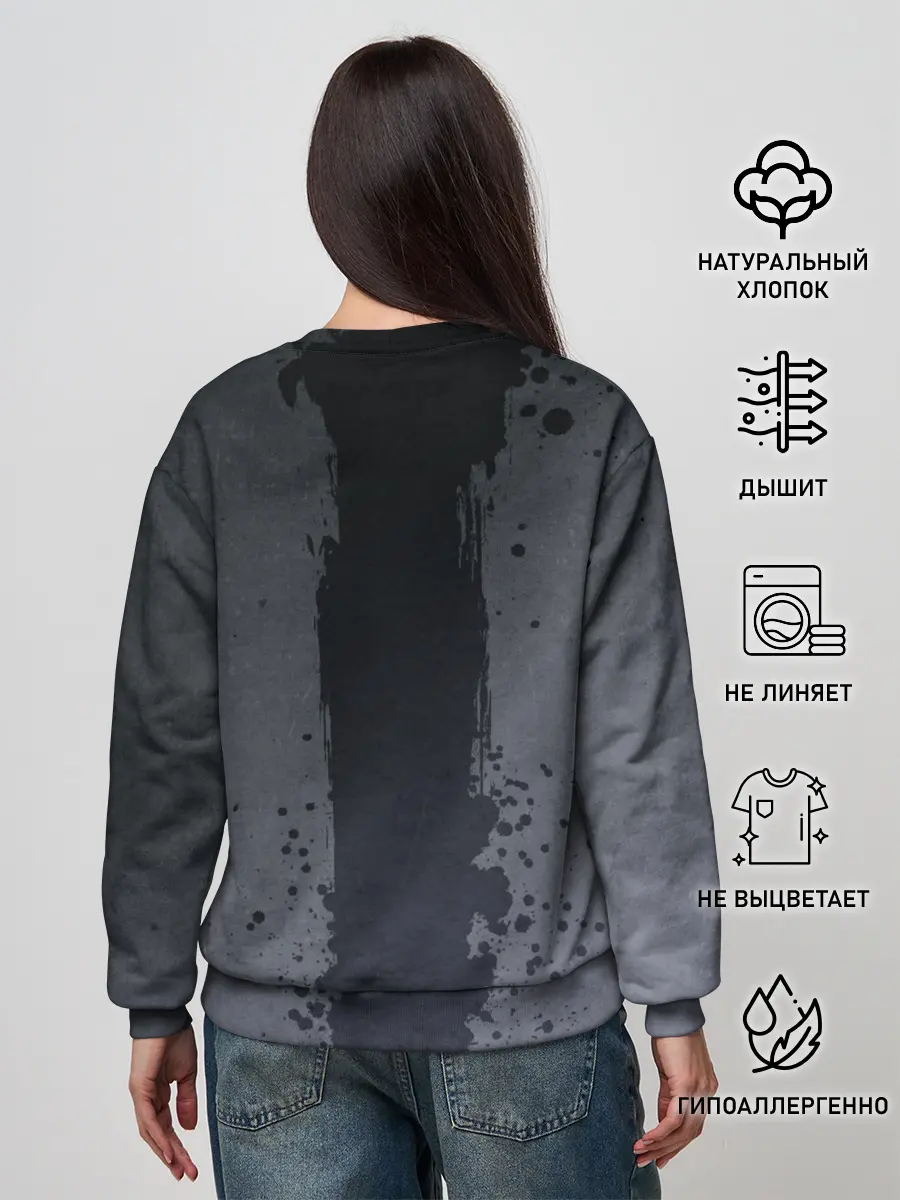 Женский свитшот / Таня