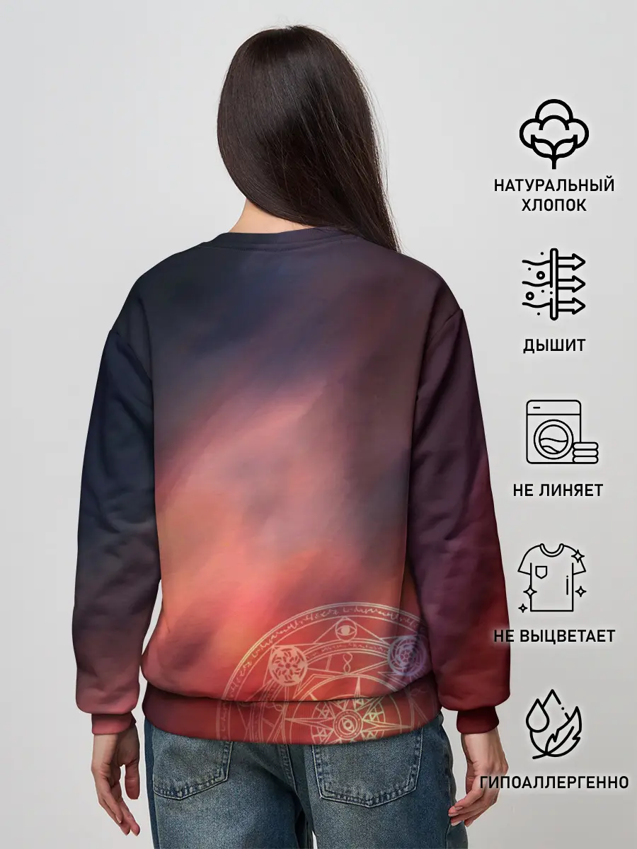 Женский свитшот / Удар Тани