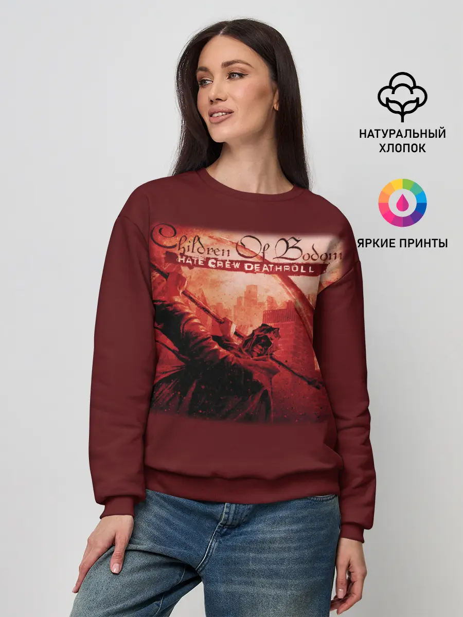 Женский свитшот / Children of Bodom 28