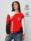 Женский свитшот / HONDA