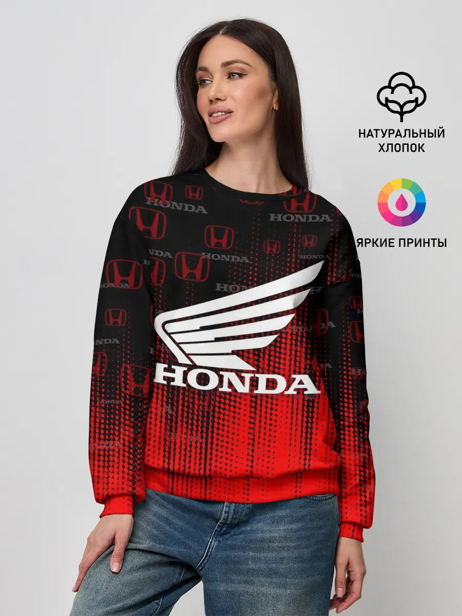 Женский свитшот / HONDA