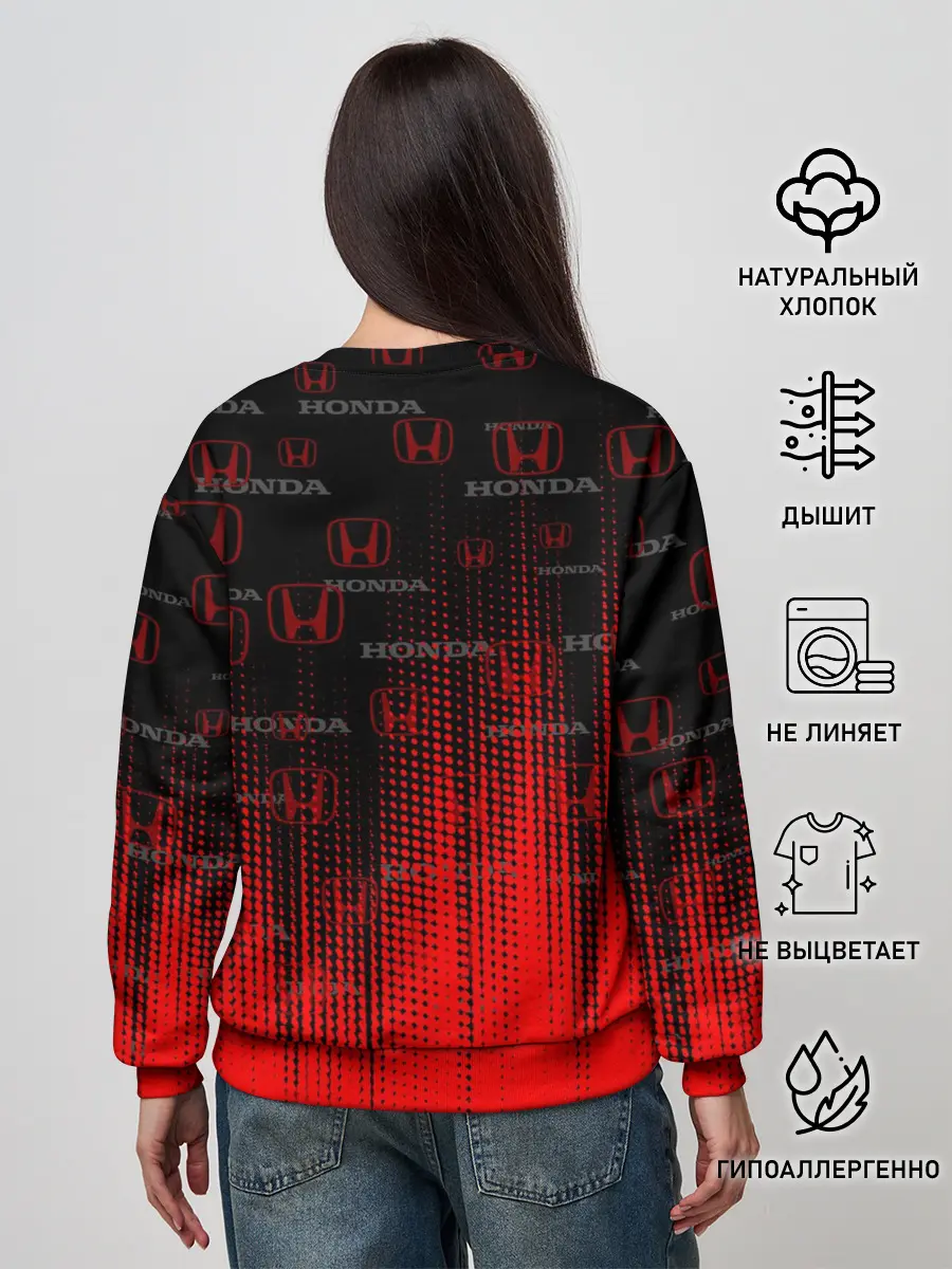 Женский свитшот / HONDA