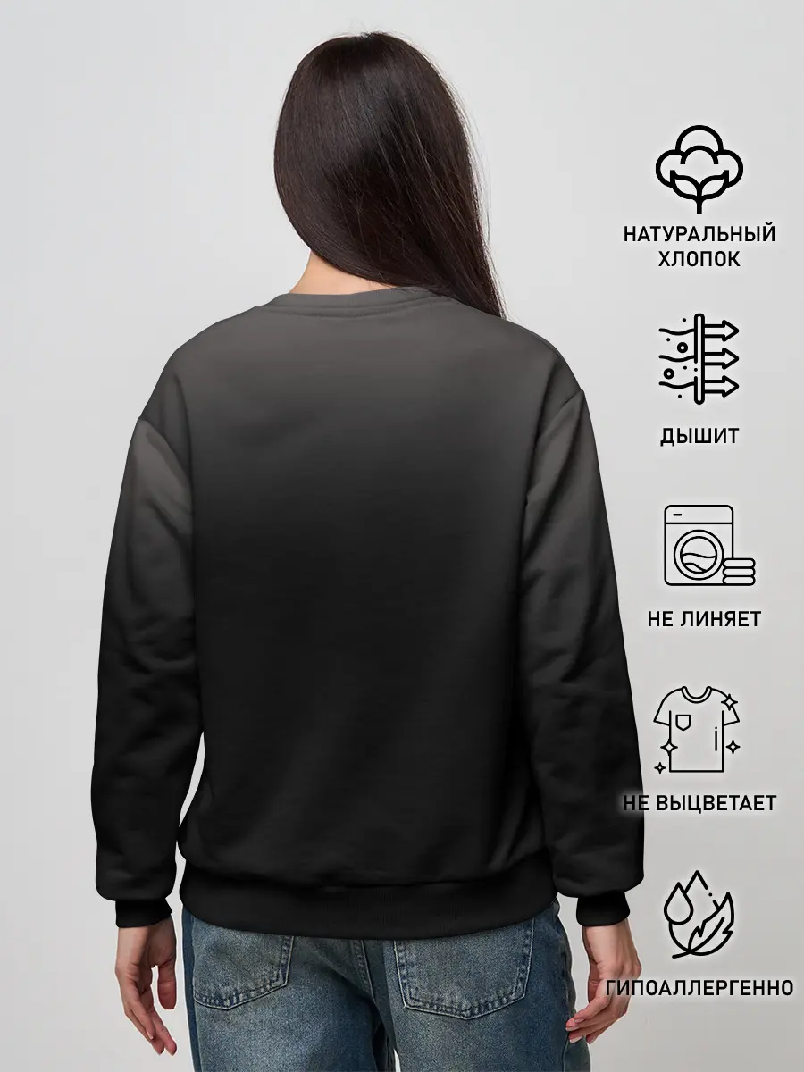 Женский свитшот / ярость Сайтамы