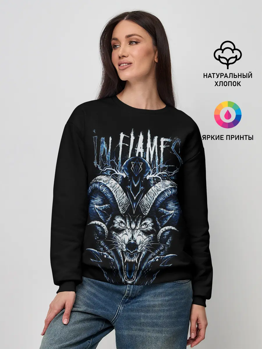 Женский свитшот / IN FLAMES