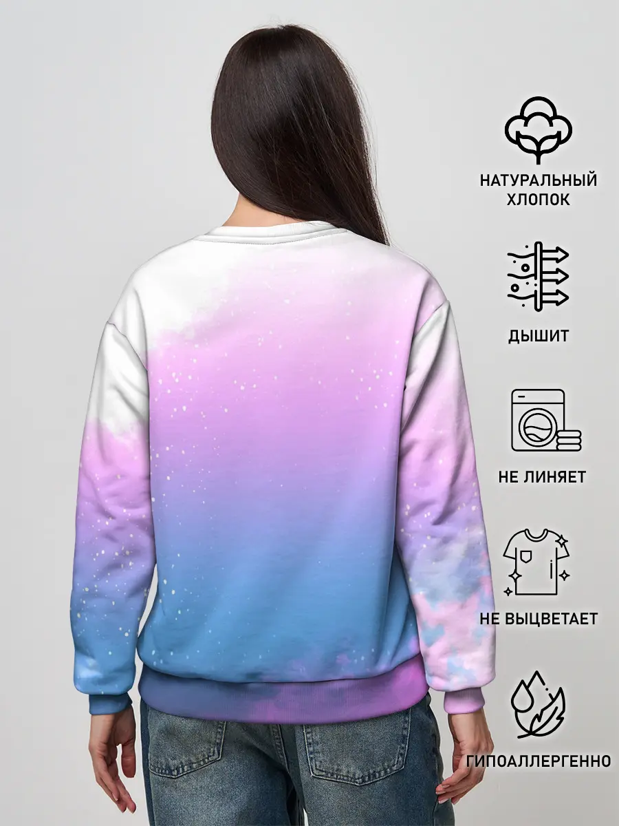 Женский свитшот / Ariana Grande Thank You, Next