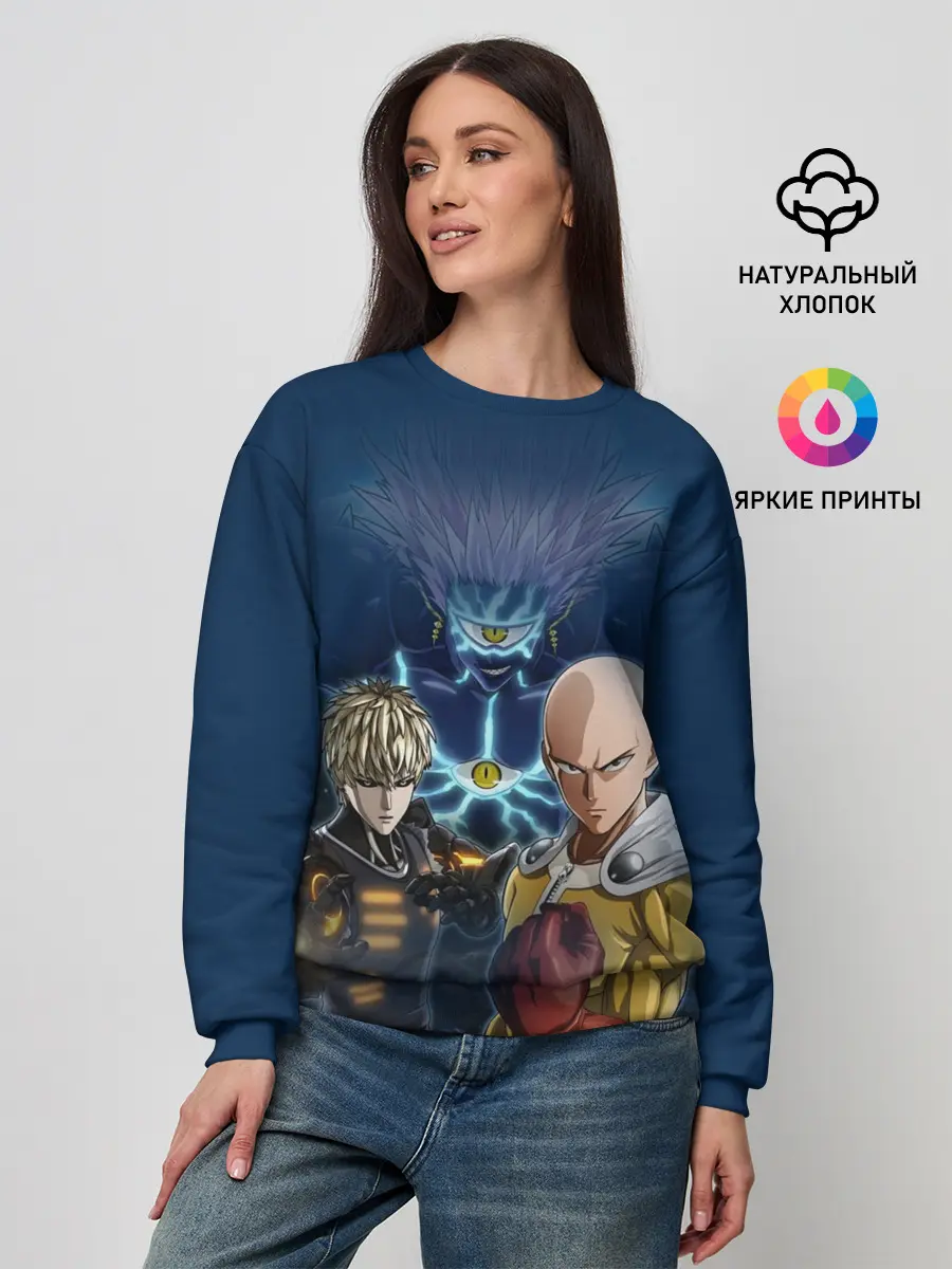 Женский свитшот / Сайтама и соперники