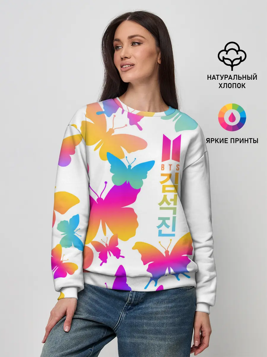 Женский свитшот / BTS