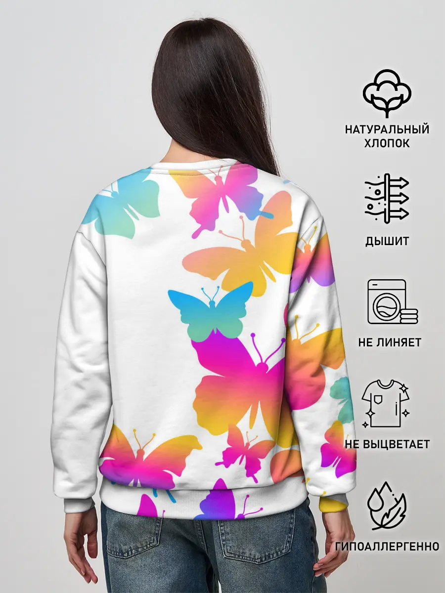 Женский свитшот / BTS