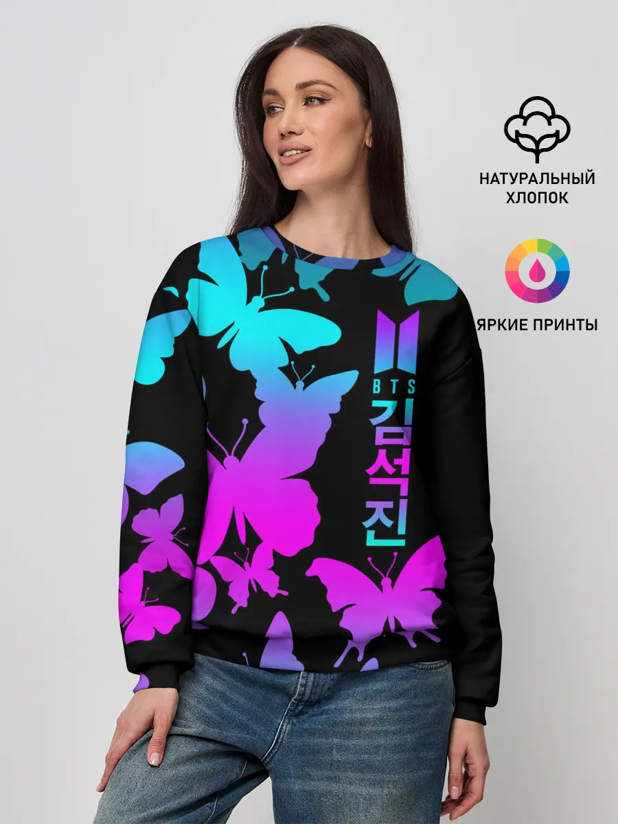 Женский свитшот / BTS