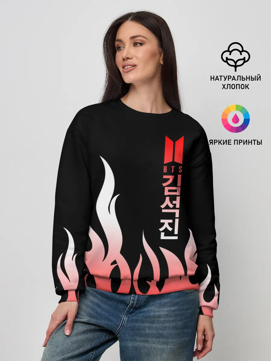 Женский свитшот / BTS