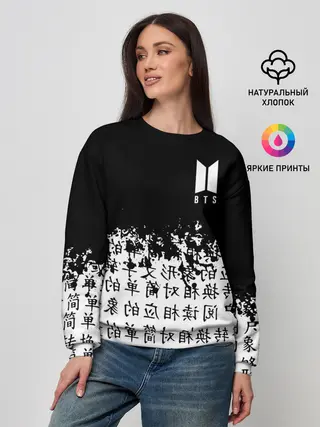 Женский свитшот / BTS