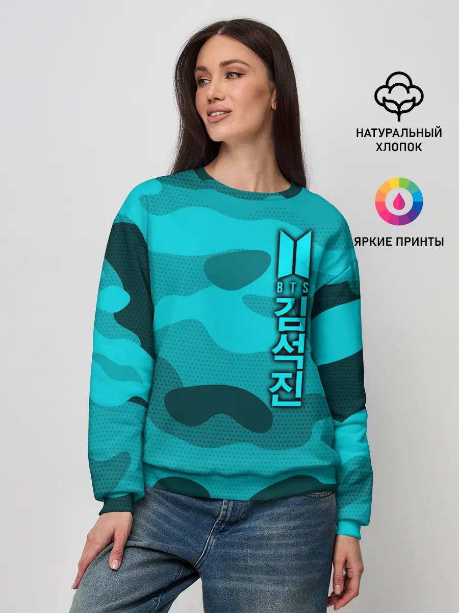 Женский свитшот / BTS