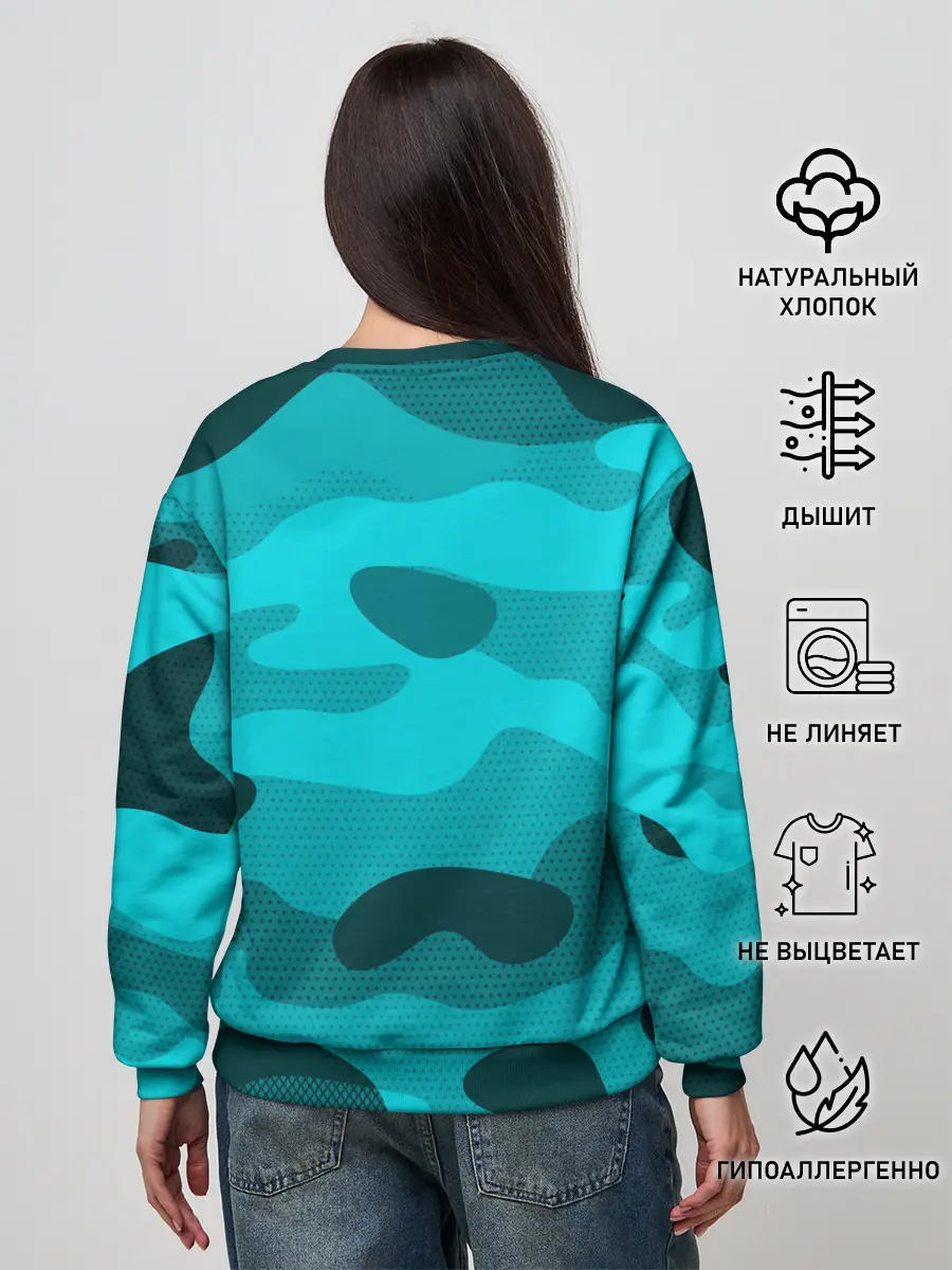 Женский свитшот / BTS