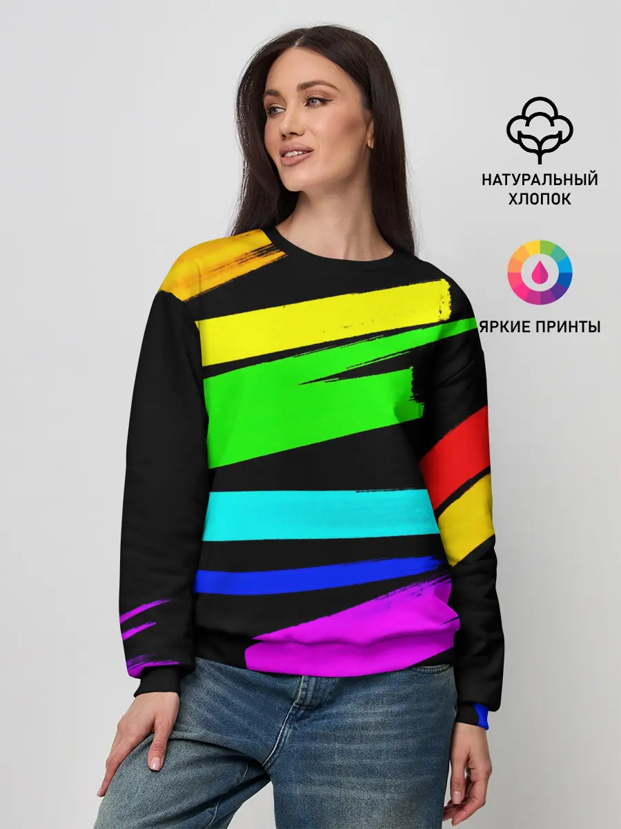 Женский свитшот / НЕОНОВЫЕ КРАСКИ