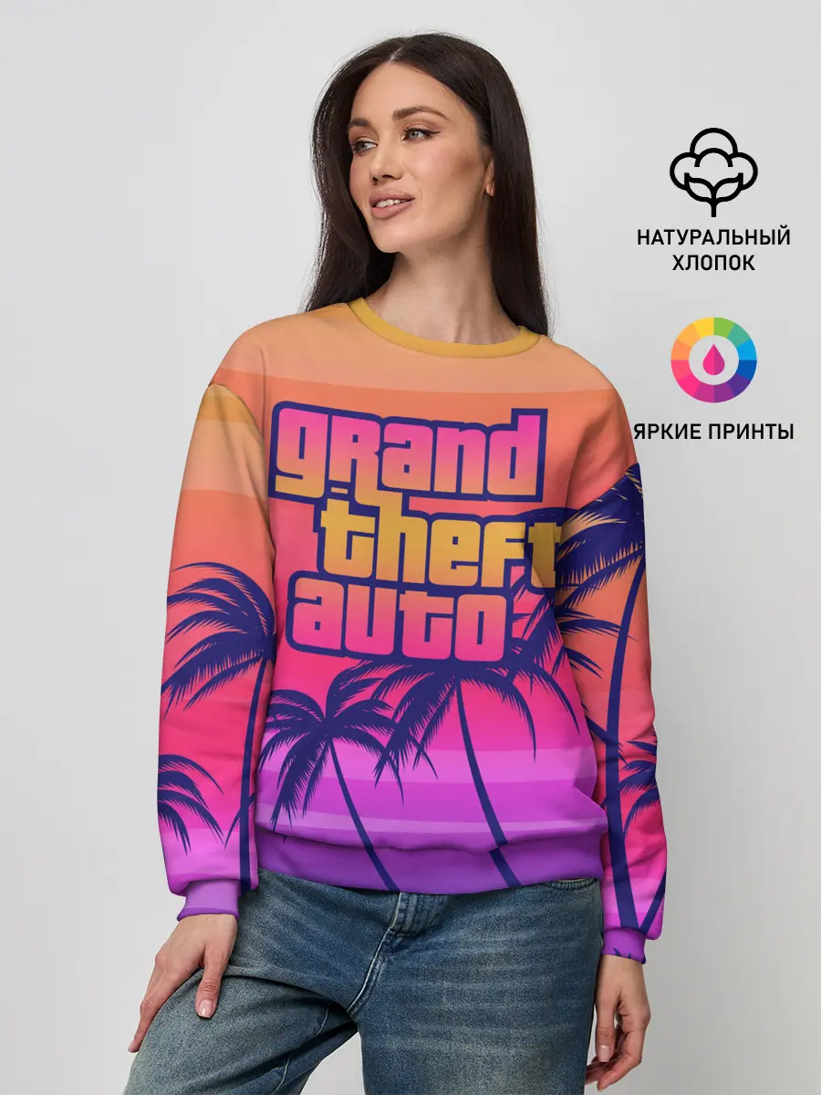 Женский свитшот / GTA